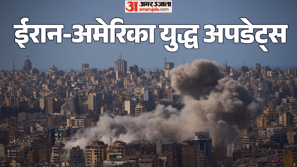 West Asia: ईरान-US के बीच फिर शुरू हुई जंग! 80+ ठिकानों पर अमेरिकी सैन्य कार्रवाई, तेहरान में कितना नुकसान?