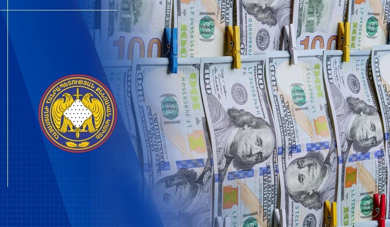 Հանցավոր խմբի կողմից 465 մլն դրամի հափշտակության դեպքով քրեական վարույթի նախաքննությունն ավարտվել է