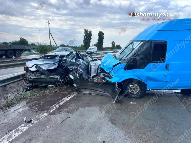 Երևան-Երասխ ճանապարհին բախվել են Ford Tranist-ը, Honda–ն և Hyunadi Sonata-ն․ 3 վիրավորներից մեկը մահացել է