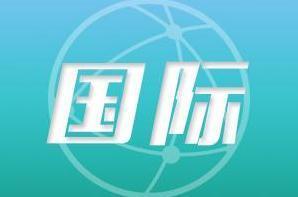 日本民间团体集会纪念七七事变89周年