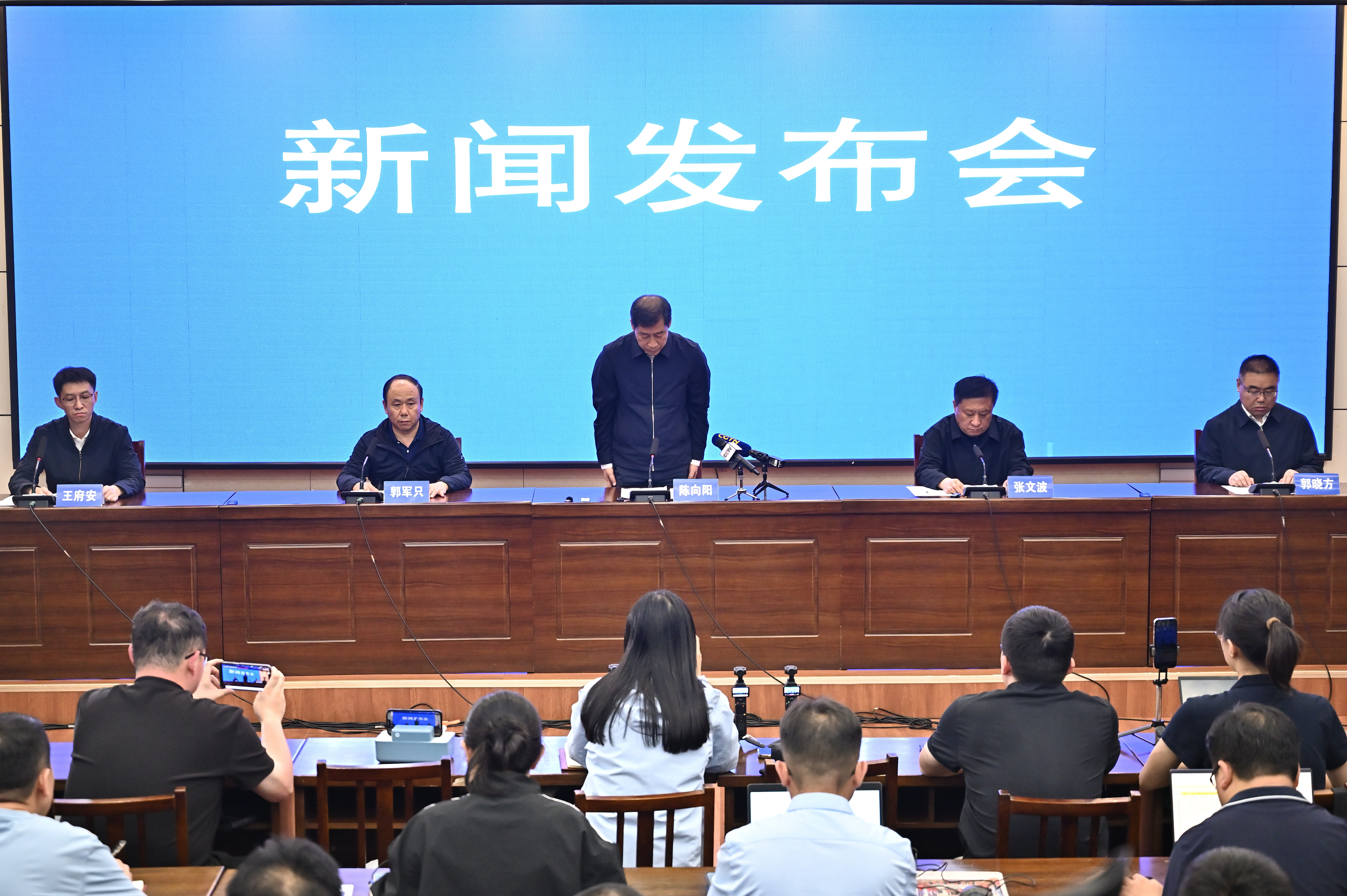 82人遇难，存次生灾害风险，市长鞠躬致歉......山西矿难发布会信息汇总