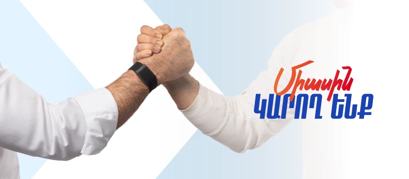 Ռոբերտ Քոչարյանի գլխավորությամբ տեղի է ունեցել «Հայաստան» դաշինքի անդամների հանդիպումը