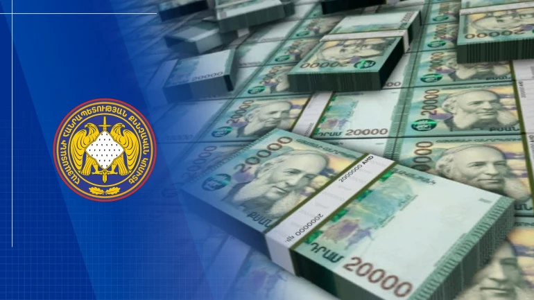 Հանցավոր ծագում ունեցող 29.4 մլն դրամը փոխանցվել է պետական բյուջե