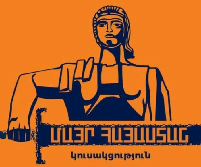 Հայաստանում հաստատվել է սողացող բռնատիրություն. «Մայր Հայաստանը»՝ Ծառուկյանի կալանավորման մասին