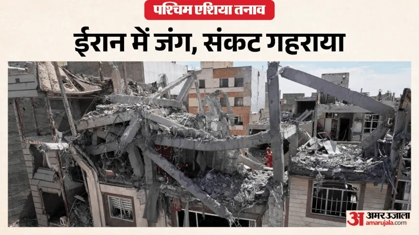पश्चिम एशिया संकट: वाणिज्यिक जहाजों पर हमलों से भारत चिंतित; ईरान-अमेरिका से की संयम बरतने की अपील