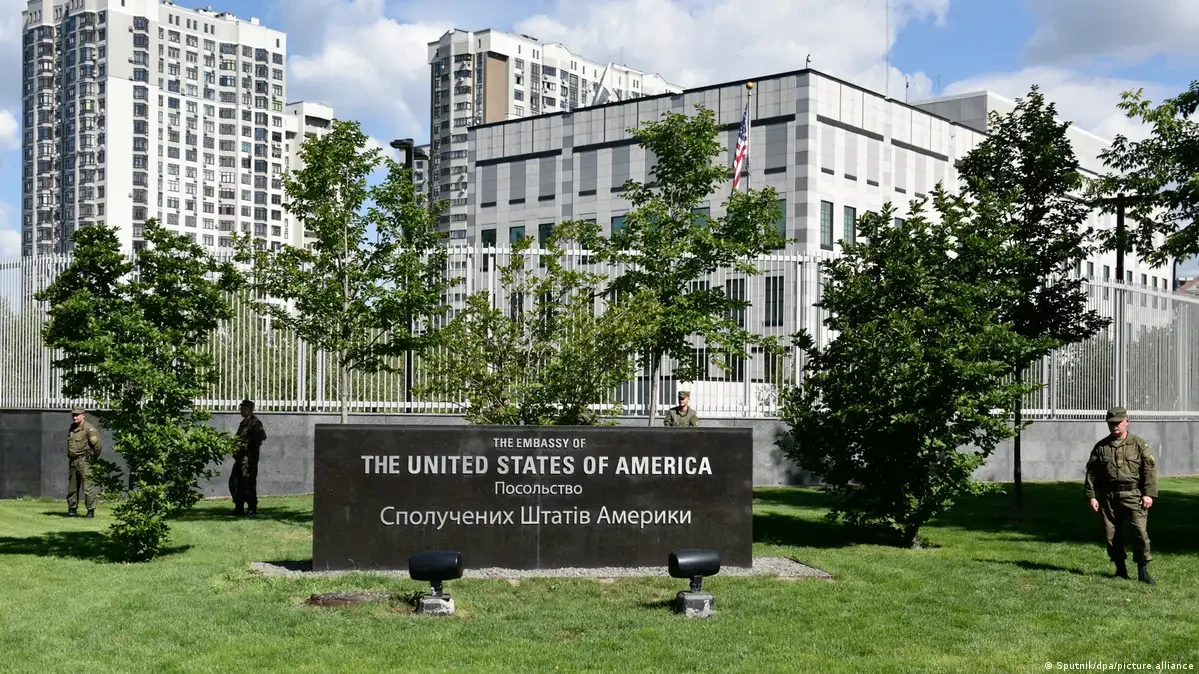 Посольство США в Украине предупредило о возможности «потенциально серьёзной атаки» в ближайшие сутки