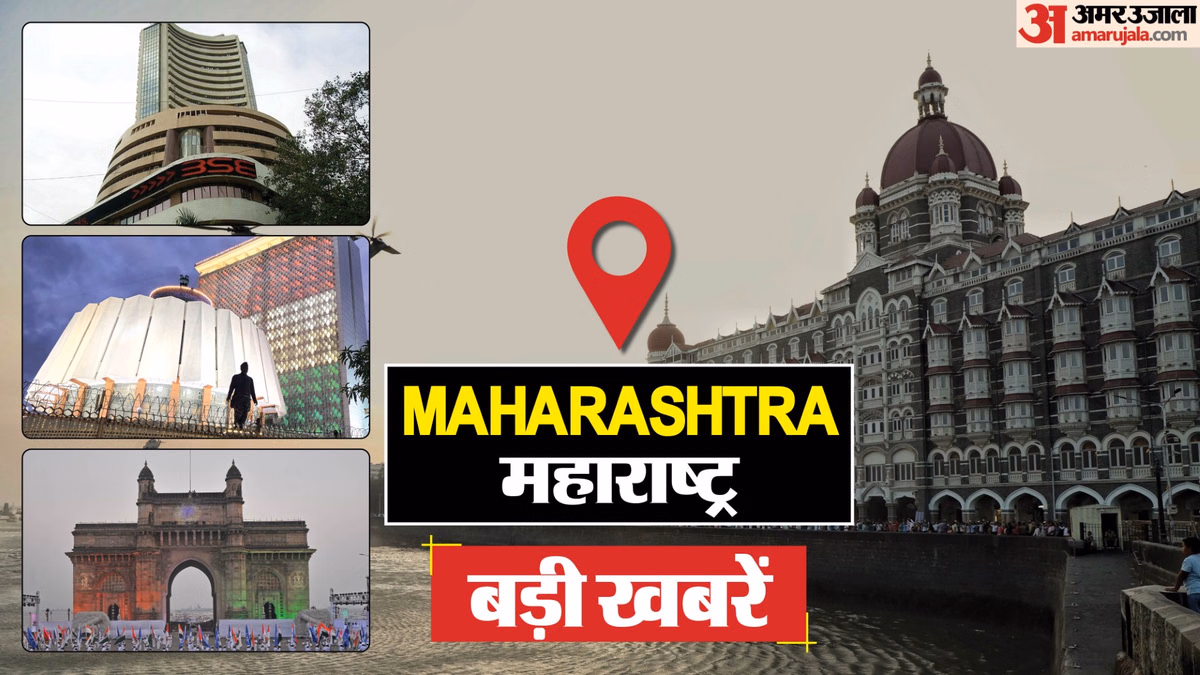 Maharashtra Updates:  मुंबई के मशहूर के रुस्तम आइसक्रीम पार्लर का लाइसेंस निलंबित, जांच में मिली गंभीर खामियां