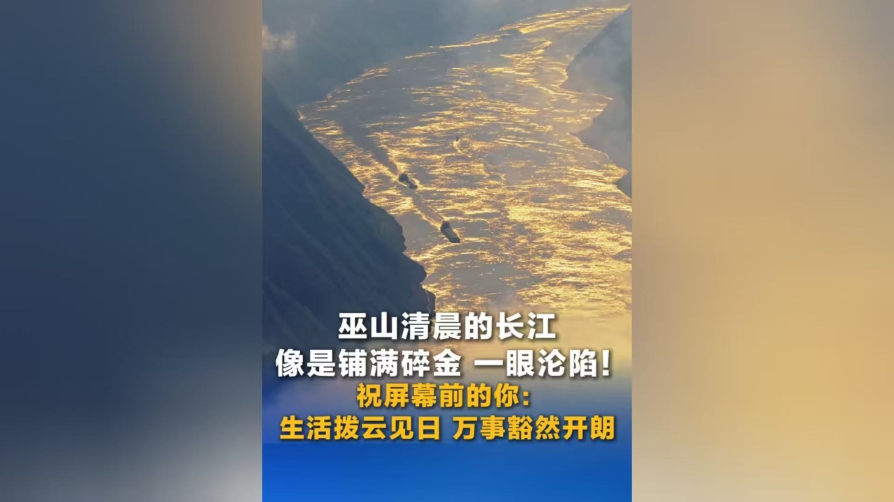 华裔新生代丨从“讲述”到“引路”：老挝华裔青年王伟的中国故事