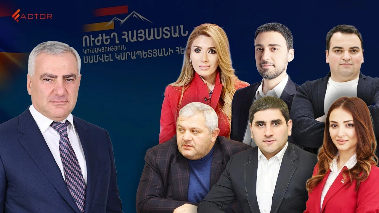 Ինչու են «Ուժեղ Հայաստանի» 105 թեկնածուներ դուրս եկել ցուցակից. Կուսակցությունը պարզաբանել է