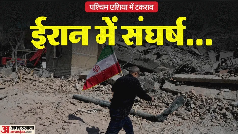 Chabahar Port Strikes: ईरान-US जंग की आंच चाबहार तक, अमेरिकी हमलों से तनाव; भारत से क्या कनेक्शन?