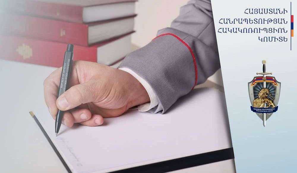 Նոր Նորք վարչական շրջանի պաշտոնյաները քաղաքացու օգտին ապօրինի անգործության համար կաշառք են ստացել. գործը դատարանում է