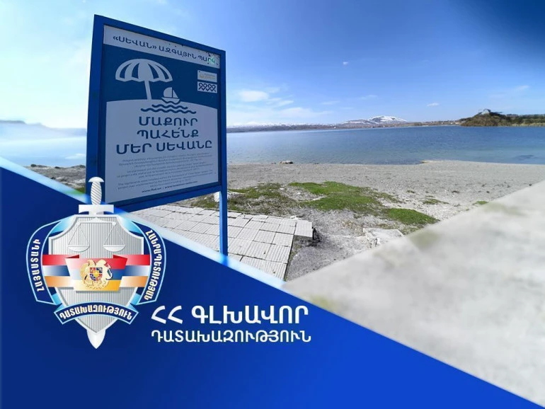 Սևանա լճի՝ նիշից ցածր 68 հողամասերում ապամոնտաժվել է 201 շենք- շինություն. Դա կշարունակվի լողափնյա սեզոնից հետո