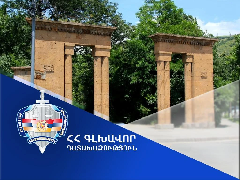 Վանաձոր համայնքի տիրապետմանն է վերադարձվել Հրանտ Մաթևոսյանի անվան այգու տարածքում գտնվող ևս 1 հողատարածք