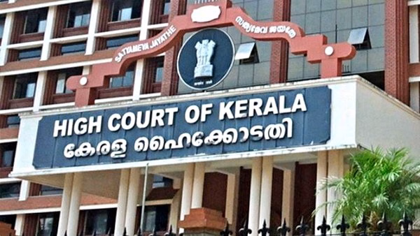 Kerala: 31 सप्ताह की गर्भवती नाबालिग को प्री-टर्म डिलीवरी की इजाजत, मेडिकल बोर्ड की रिपोर्ट पर HC का फैसला