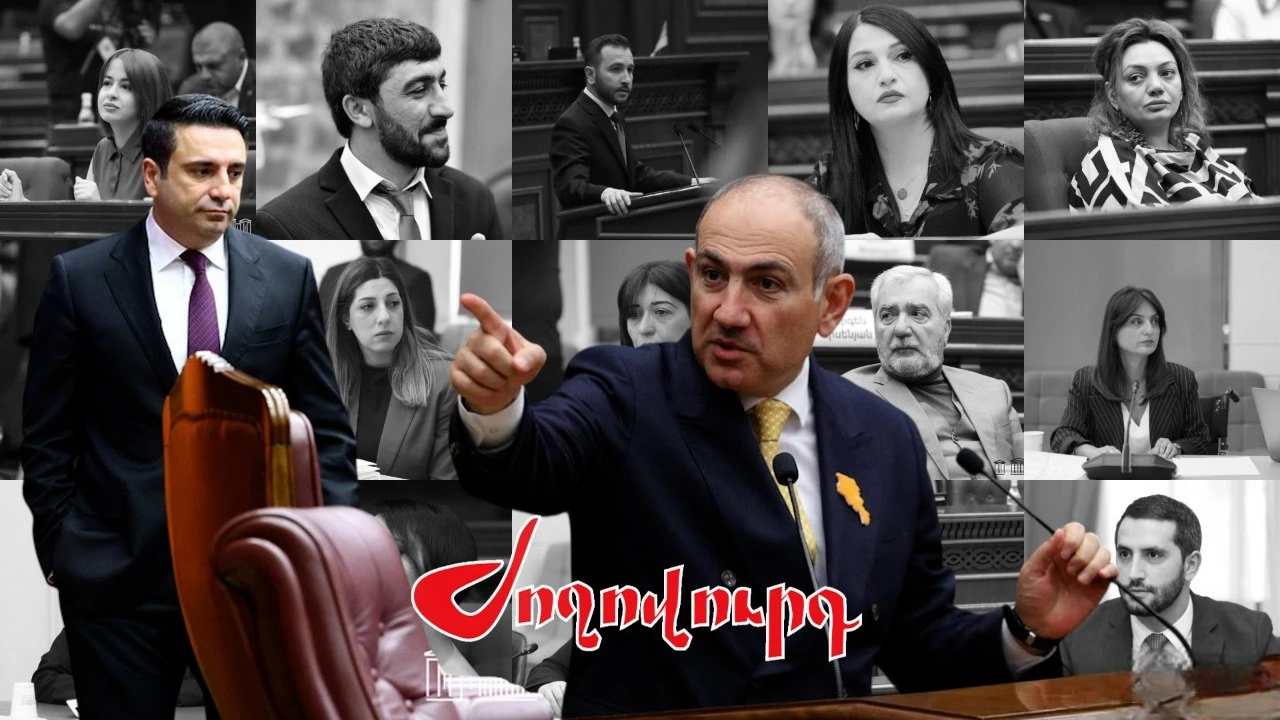 «Ժողովուրդ». Ովքեր են Ալեն Սիմոնյանի դեմ աշխատել, որ նրան որևէ պաշտոնի չի նշանակում Փաշինյանը. ցուցակ