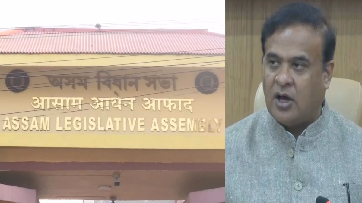 Assam Budget: असम में हिमंत सरकार के वित्त मंत्री का पहला बजट भाषण, कहा- इस साल खर्च का अनुमान 2.85 लाख करोड़+