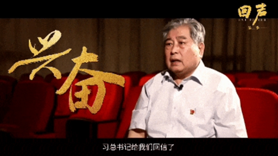 为了镜头玩命，为了作品拼命，看老一辈电影人刻在骨子里的坚守与赤诚