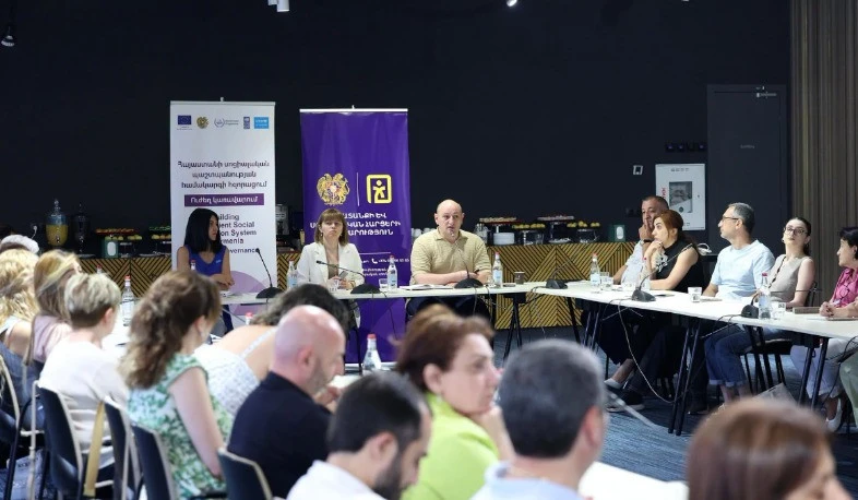 Խնամքի հաստատությունների նկատմամբ վերահսկողությունը կուժեղանա․ ներկայացվել է նոր կարգավորման նախագիծ