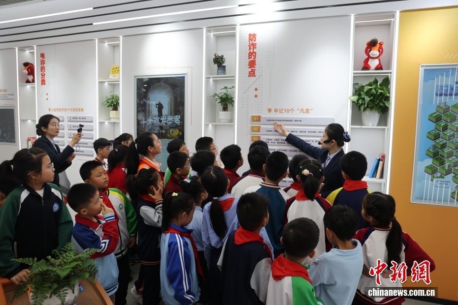 山东日照：小学生周末学习反诈知识