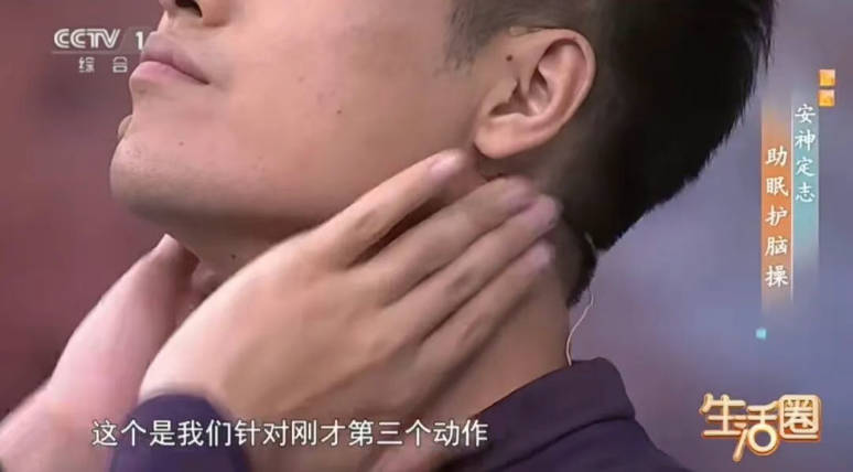 经常缺觉的人，全身处于炎症状态！一个方法帮你把危害降低