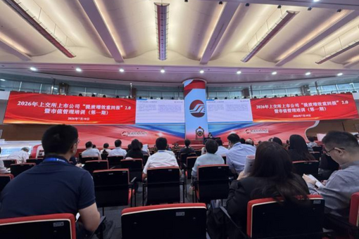 重要特色物种菜豆育种联合攻关成果在哈尔滨展示 东北“硬菜”油豆角又添30多品种