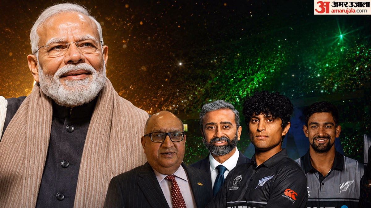 NZ: पूर्व गवर्नर जनरल, एयरलाइन CEO और खिलाड़ी; कौन हैं वे भारतवंशी जिनका PM मोदी ने न्यूजीलैंड में किया जिक्र?
