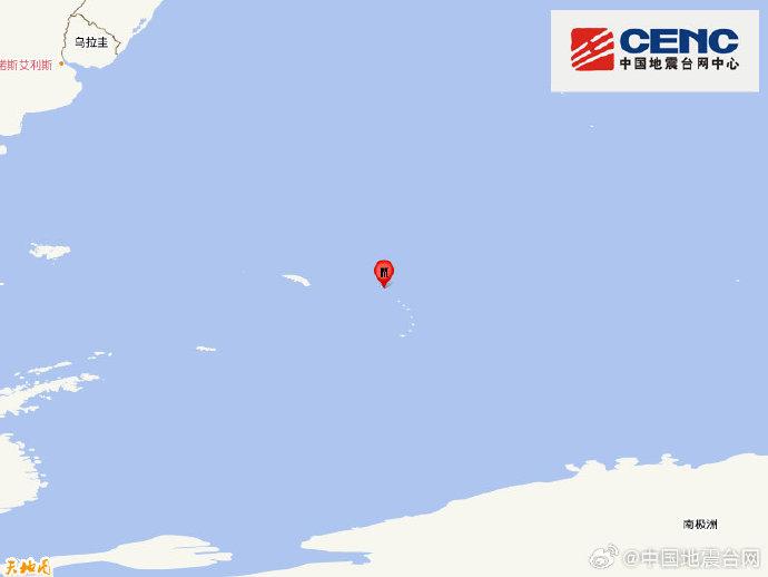 南桑威奇群岛地区发生6.4级地震 或引发局地海啸