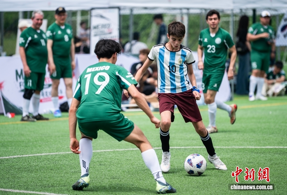 迎接世界杯 墨西哥足球嘉年华在北京举行