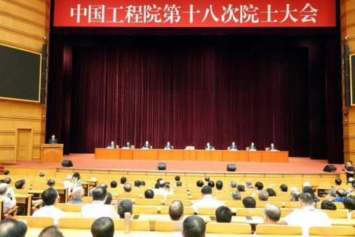 中方：敦促有关国家切实尊重中国在南海的领土主权和海洋权益