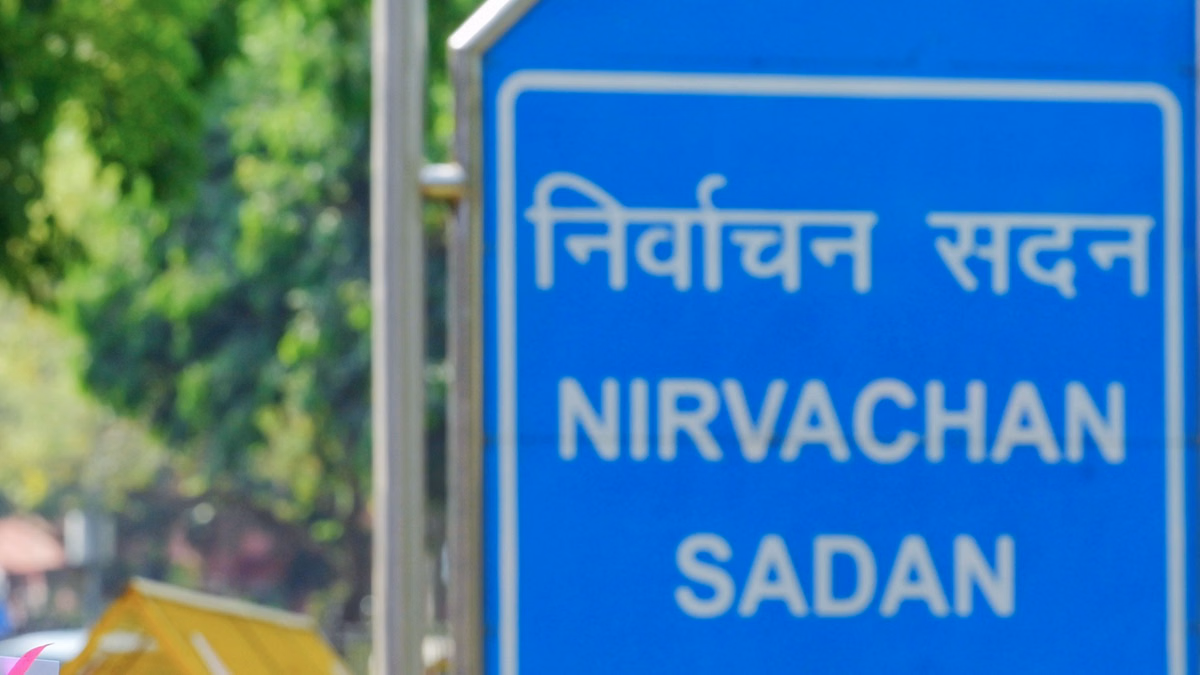 SIR: नये मतदाताओं को मतदाता सूची में नाम शामिल कराने के लिए अपने माता-पिता का एसआईआर विवरण देना होगा