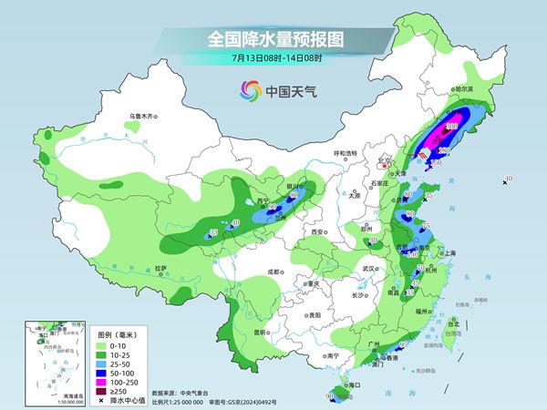 “巴威”持续洒水东北等地强降雨连连 南方多地闷热加剧