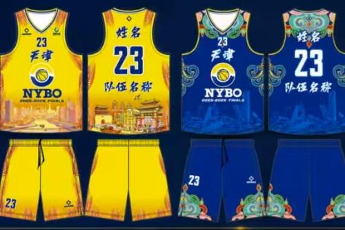 台湾“跑旅团”在兰马：享受跑步，乐在途中