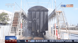 货物列车暴雨中如何做到“滴水不漏”？