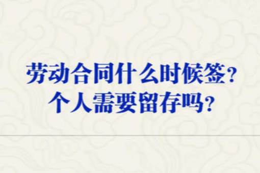 “读万卷书，行万里路”不是说走就走的旅行