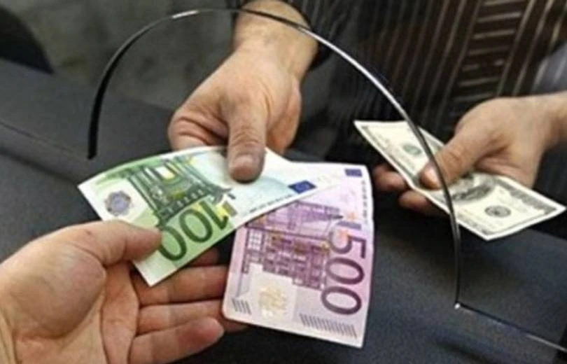 Տարադրամի փոխարժեքները հուլիսի 13-ին