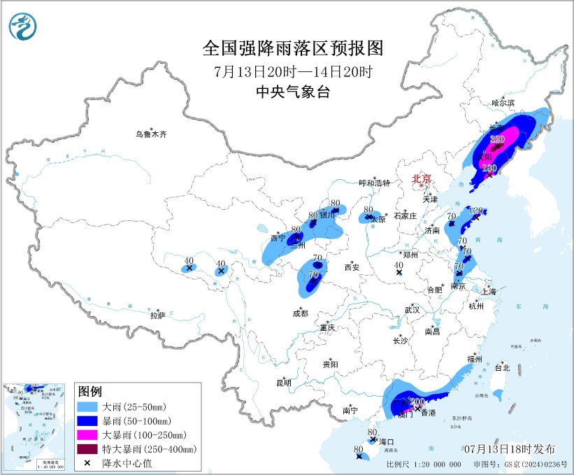 辽宁、吉林局地有特大暴雨！台风“巴威”为何会给东北带来强降水？