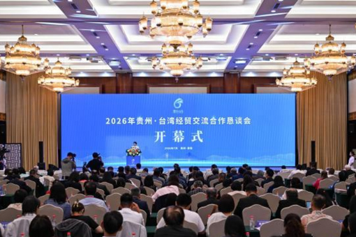 国家防办向吉林紧急调拨中央防汛物资 支持做好防汛抢险工作