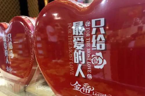 app专题外链：伊朗战事最新进展