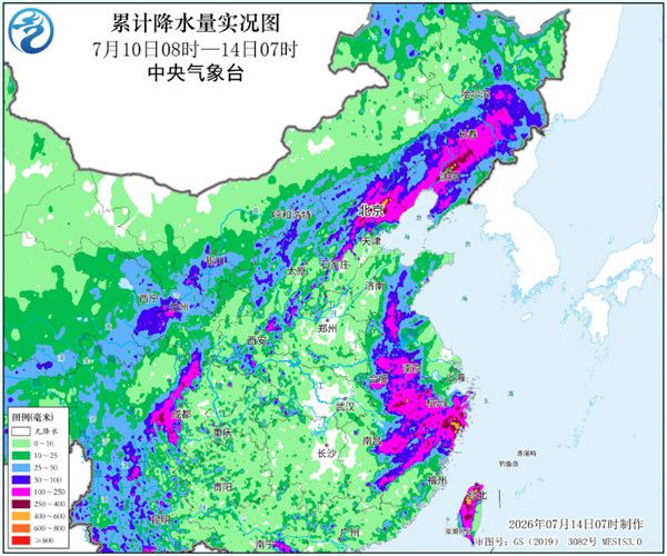 东北地区局部今天仍将有大暴雨 “巴威”影响明天将基本结束