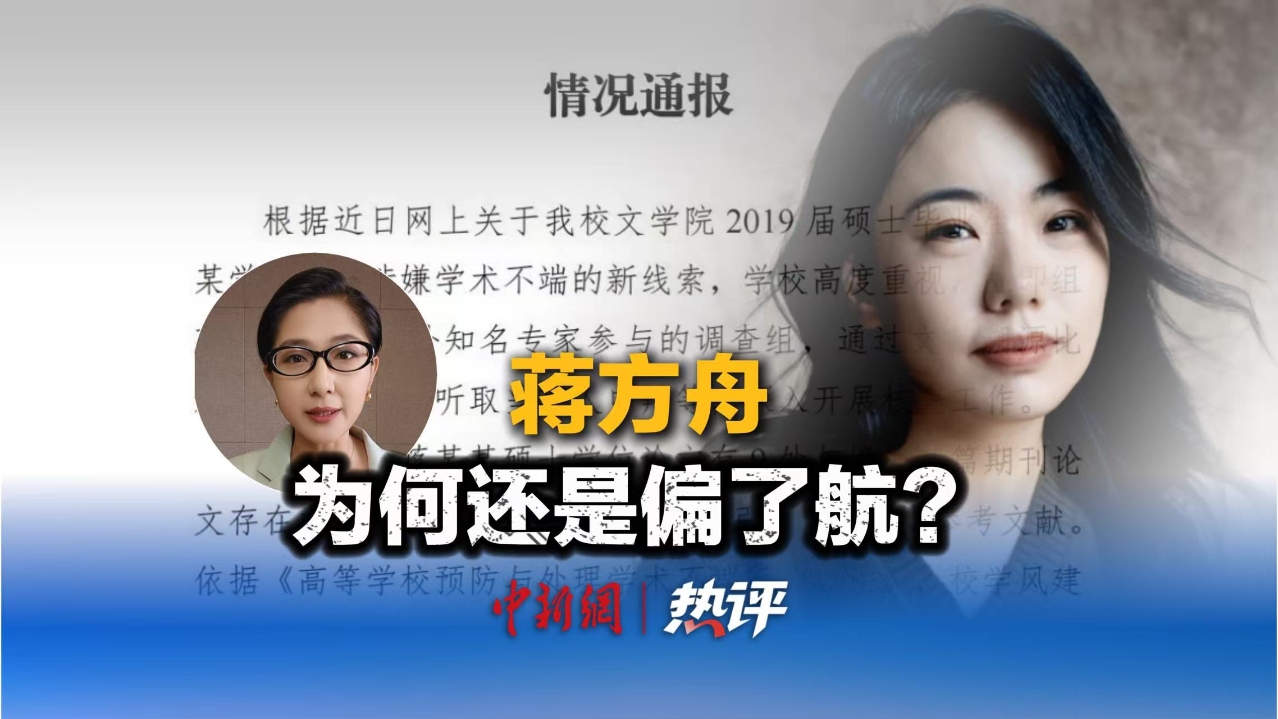 “京韵学府行·两岸青年梦”京津名校求学交流活动举办 台生：希望有机会来大陆深造