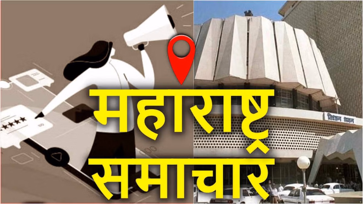 Maharashtra: बिल्डर के बेटे की कार ने स्कूटर को मारी टक्कर, 51 वर्षीय व्यक्ति की मौत; आरोपी गिरफ्तार