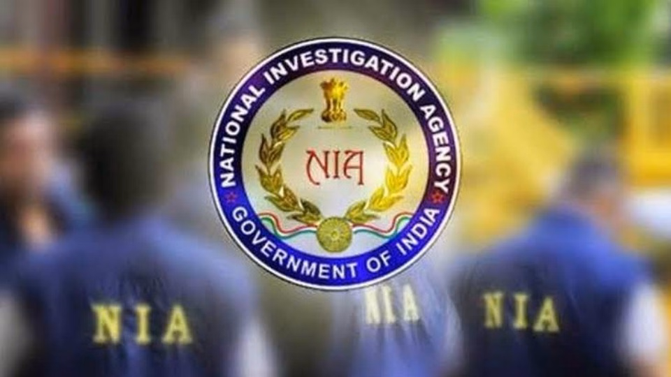 NIA: चार मंजिला इमारत की छत पर बना रहे थे बम, गलती से हुआ धमाका, तीन जगहों पर छापेमारी कर एनआईए ने जुटाए सबूत