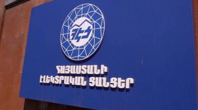 Դատարանը մերժել է «ՏԱՇԻՐ ԿԱՊԻՏԱԼ»-ի կողմից ընդդեմ ՀՀ կառավարության ներկայացված հայցադիմումը