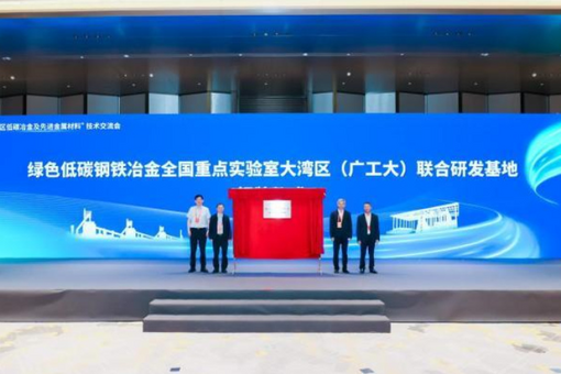 湖南衡阳严肃处理祁东县、雁峰区两起火灾事故责任人