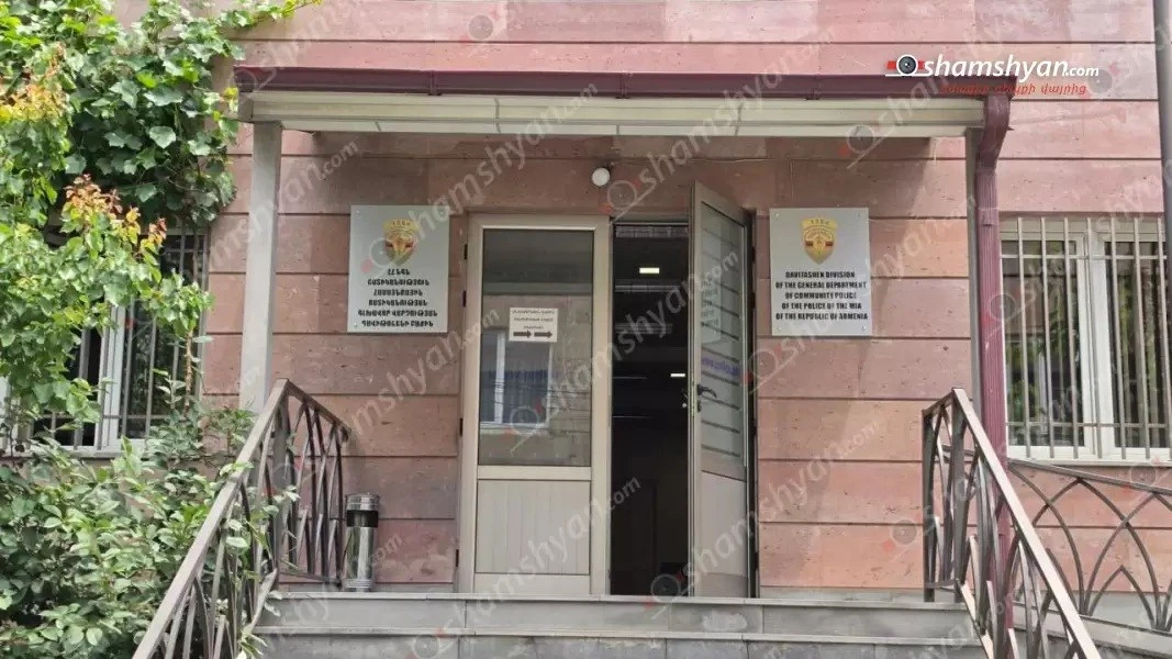 Դավթաշենում բարձրահարկ շենքի բակում հայտնաբերվել է 16-ամյա աղջկա մարմին