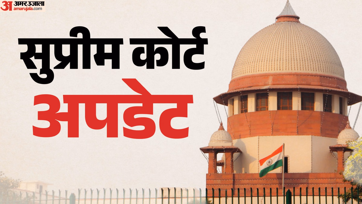 SC Updates: स्टेन्स हत्याकांड में ओडिशा सरकार को 'सुप्रीम' निर्देश; छत्तीसगढ़- सतपाल सिंह छाबड़ा को जमानत