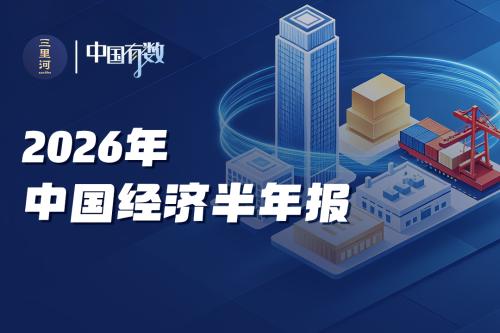 入伏首日安徽合肥“热力十足” 动物花式降温有“凉”方