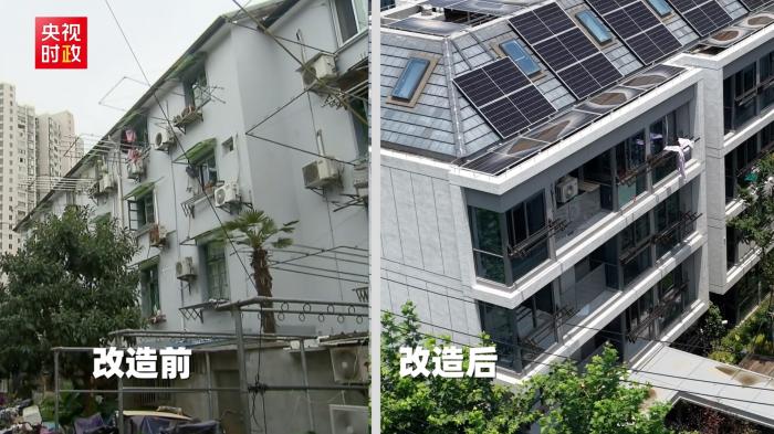 习近平上海行丨城市更新点亮旧社区 新方式共筑“心”家园——走进黄浦区半淞园路街道市民新村居民区