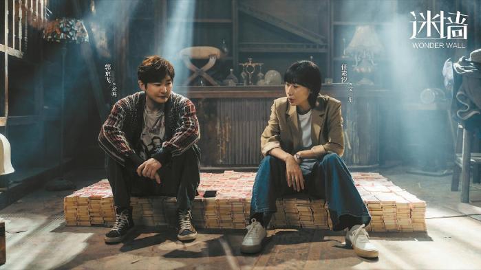 汉字文化，何以既“守正”又“出圈”——对汉字文化传播的观察与思考
