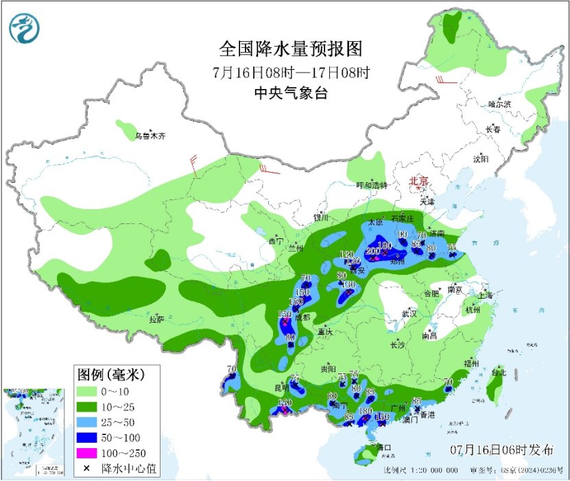 中央气象台：四川重庆新疆等局地最高气温可超40℃